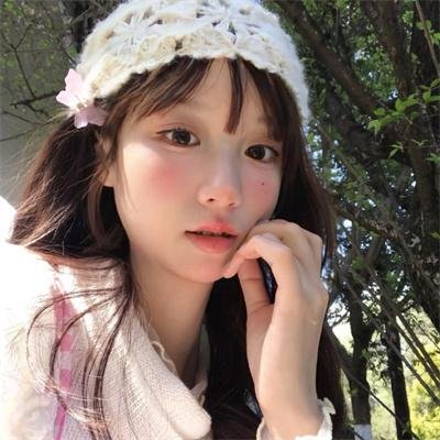 艾雅