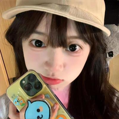 天外来菌
